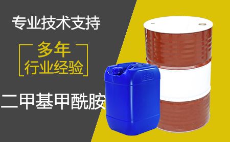 乙醇有哪些用途？