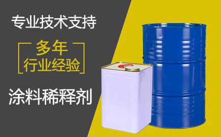 什么是異丙醇？異丙醇的性質與作用