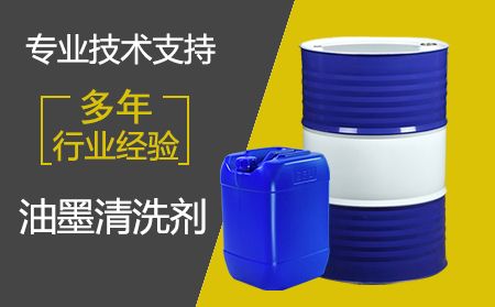 什么是異丙醇？異丙醇的性質(zhì)與作用