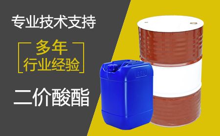 乙醇是用什么生產(chǎn)的？